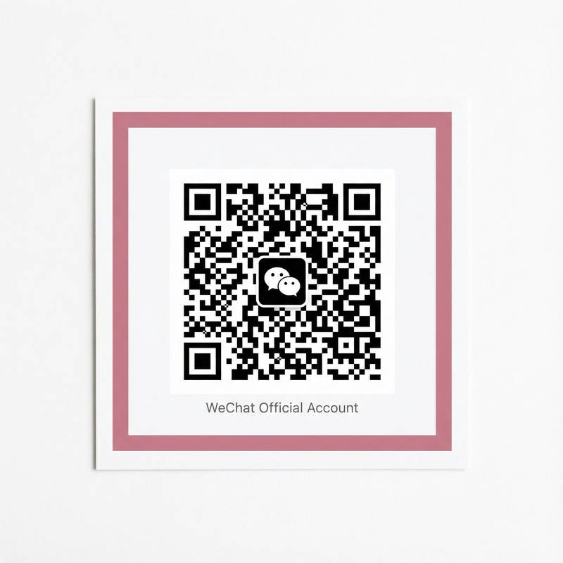 国产视频微信公众号